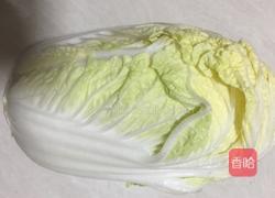 老厨白菜的做法图解1