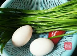 韭菜鴨蛋的做法圖解1