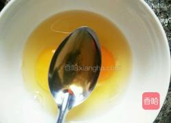 韭菜鸭蛋的做法图解3