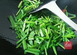 韭菜鸭蛋的做法图解8