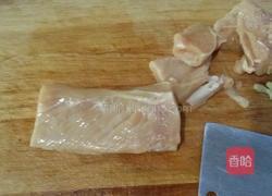 爆浆大鸡排的做法图解1