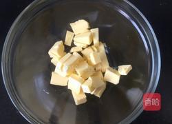 蔓越莓饼干的做法图解1