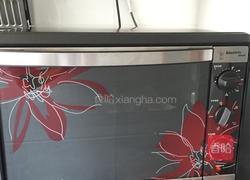 蔓越莓饼干的做法图解9