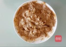 凉拌蒸茄子的做法图解7