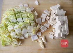 小白菜炖豆腐的做法图解1