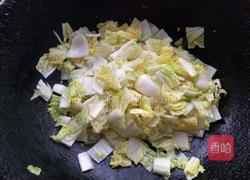 小白菜炖豆腐的做法图解3