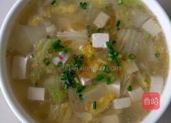 小白菜炖豆腐的做法图解6