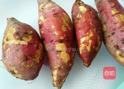 烤红薯（烤箱版）的做法图解1