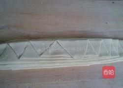 凉拌面条的做法图解5