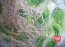 凉拌面条的做法图解9