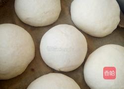 玉米面白面发糕的做法图解12