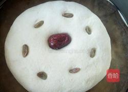 玉米面白面发糕的做法图解13