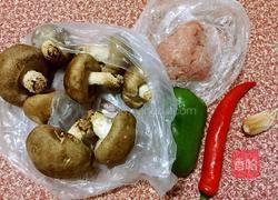 炒香菇的做法图解1