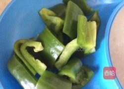 西红柿炒茄子的做法图解5