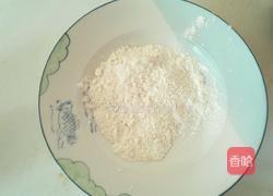 糖醋肉段的做法图解3