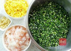 素三鲜饺子的做法图解6