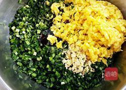 素三鲜饺子的做法图解7