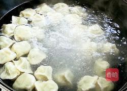 素三鲜饺子的做法图解17