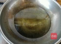 东北溜肉段的做法图解7