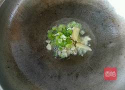 东北溜肉段的做法图解12