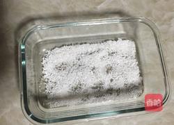 椰子冻的做法图解1