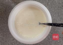酸奶提子冰棒的做法图解2