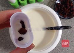 酸奶提子冰棒的做法图解4