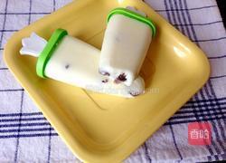 酸奶提子冰棒的做法图解6