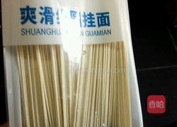 汤面条的做法图解5