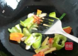 啤酒鱼的做法图解3