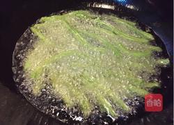 乾煸四季豆的做法图解3