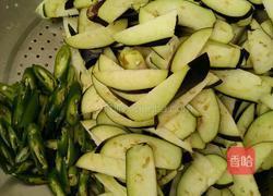茄子做法的做法图解2