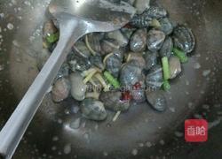 香辣爆花蛤的做法图解3