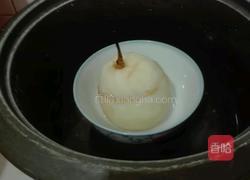 冰糖川贝炖雪梨的做法图解5