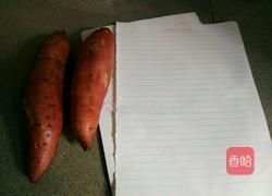 微波炉烤红薯的做法图解1