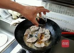 家常烧鲅鱼的做法图解7