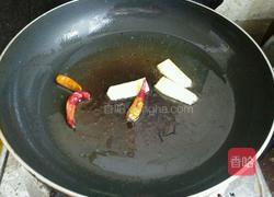 菠萝炒牛肉的做法图解4