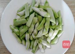 耗油豆角的做法图解2