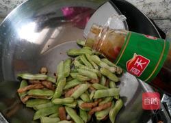 耗油豆角的做法图解14