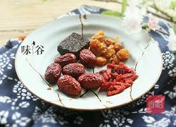 红枣桂圆枸杞红糖水的做法图解1