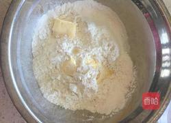 自制蛋挞皮的做法图解2