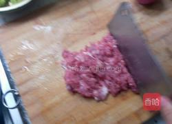 素菜馄饨的做法图解2