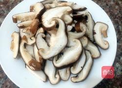 蚝油香菇菜心的做法图解1