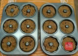 低糖可可巧克力豆麻薯面包圈的做法图解7