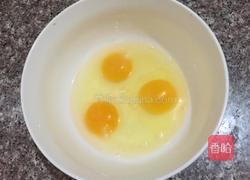 电饭锅蒸蛋糕的做法图解2