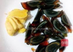 黄瓜皮蛋汤的做法图解3