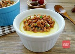 肉末蒸蛋羹的做法图解12