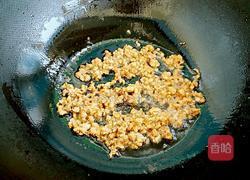 肉末蒸蛋羹的做法图解8