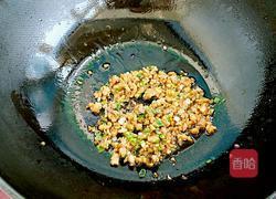 肉末蒸蛋羹的做法图解9