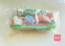 炸无骨鸡柳的做法图解1